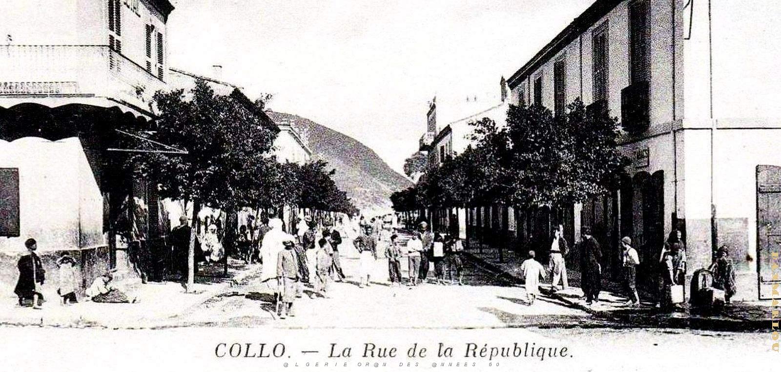 2566- Collo - Rue de la Republique2.jpg